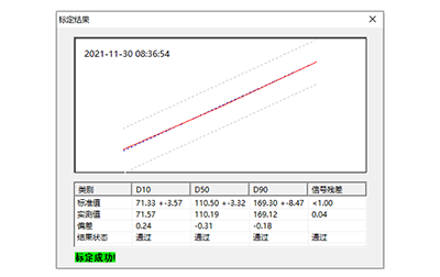 未標(biāo)題-2_看圖王.png