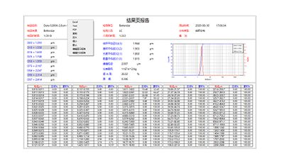 未標(biāo)題-4_看圖王.png