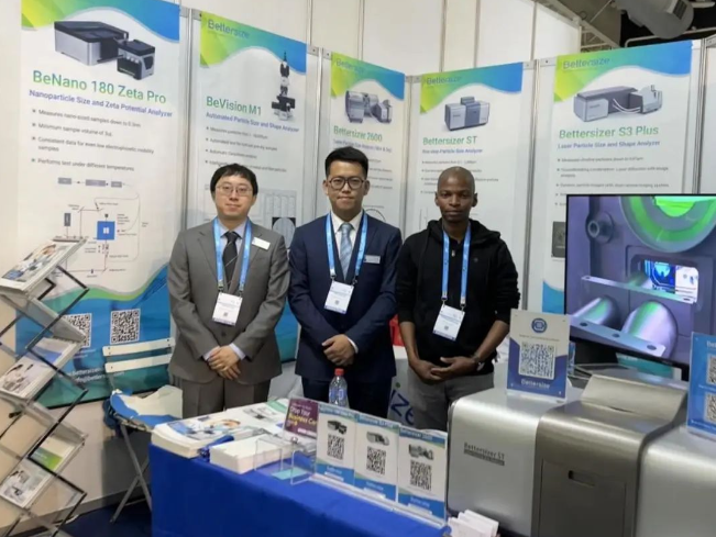 遠渡重洋，百特儀器亮相Analytica Lab Africa 2023